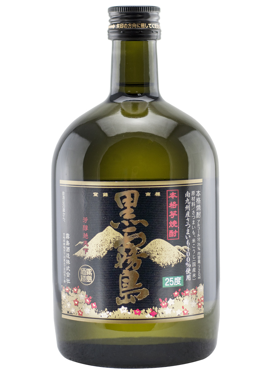Cloud 9: Your Online Liquor Store – Beer, Spirits & Wine